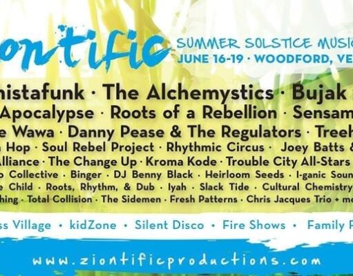 Ziontific 2017 lineup