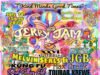 Jerry Jam postponed